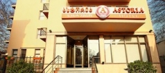 Гостиница Астория в Тбилиси