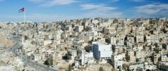 Недвижимость в Иордании для покупки.