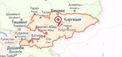 Список документов для покупки жилья в Киргизии