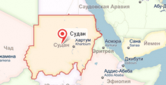 Привлекательна ли недвижимость Судана