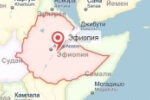 Чем замечательна недвижимость в Эфиопии