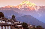 Цены на недвижимость в Непале
