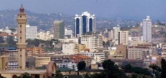 Недвижимость в Уганде для бизнеса