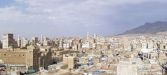 Цены на гостиницы в Йемене